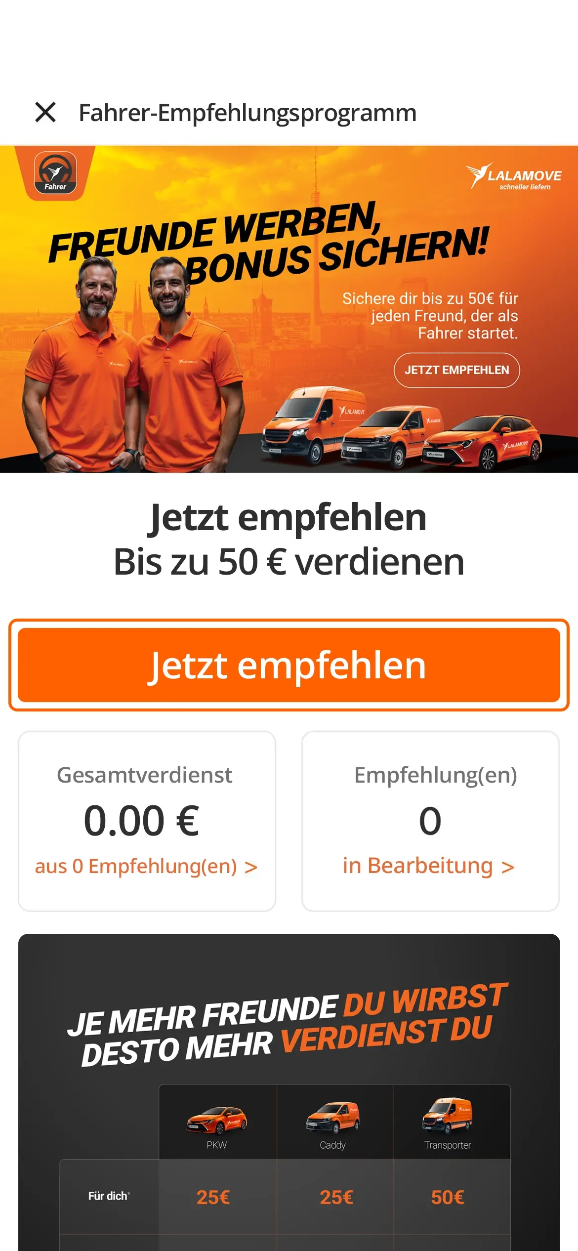 DRD_Existing DVR_screencap_DE_2