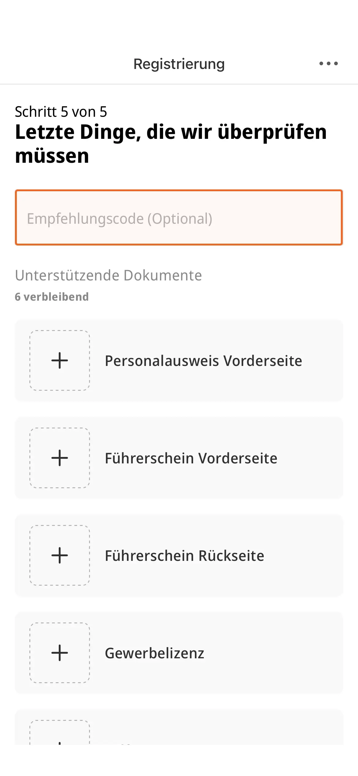 DRD_New DVR_screencap_DE_3