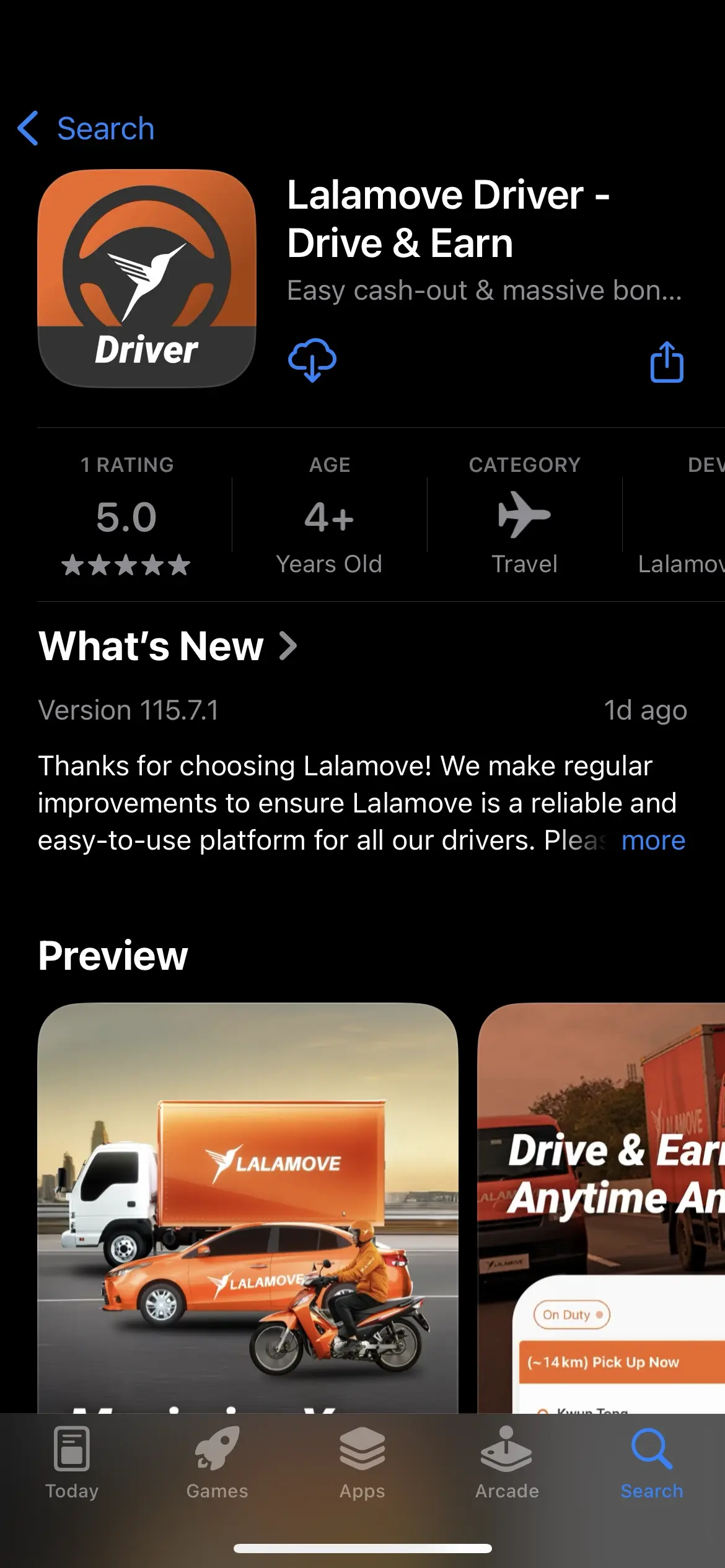DRD_New DVR_screencap_EN_2