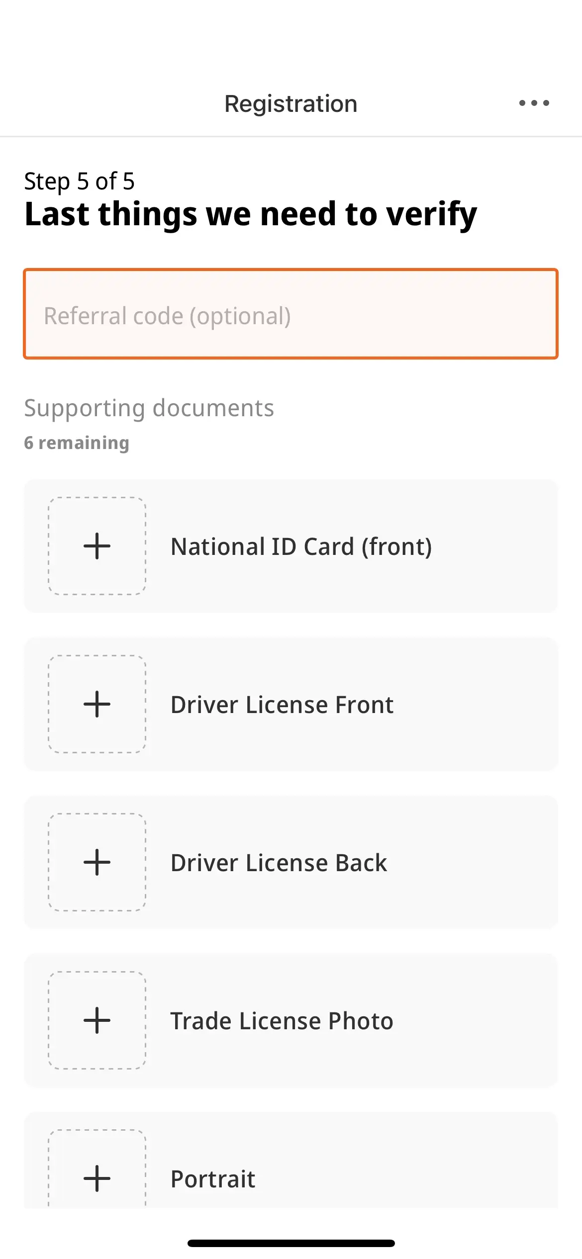 DRD_New DVR_screencap_EN_3